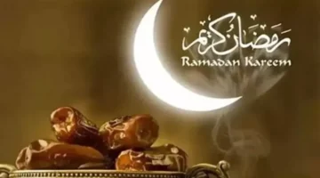 تحري هلال رمضان.. موعد غرة الشهر المبارك في السعودية ومصر والدول العربية
